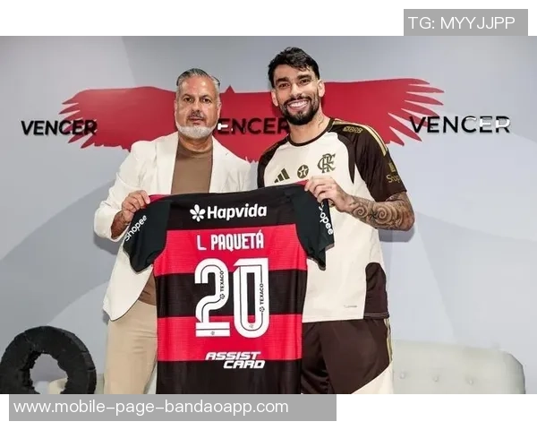 帕奎塔身价3500万渴望加盟弗拉门戈西汉姆希望留他至赛季结束