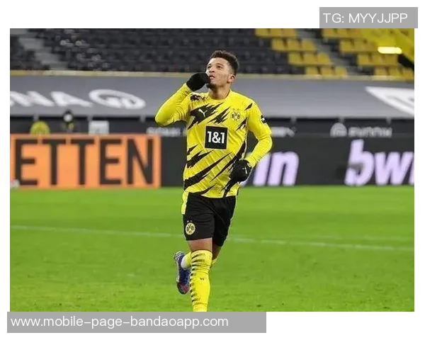 桑乔表现低迷被换下场5场比赛未能进球助攻引发热议