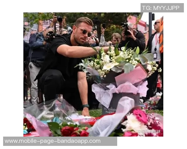 怀念永恒的20号亨德森社交媒体分享若塔庆祝模仿照 怀念永恒的20号亨德森社交媒体分享若塔庆祝模仿照