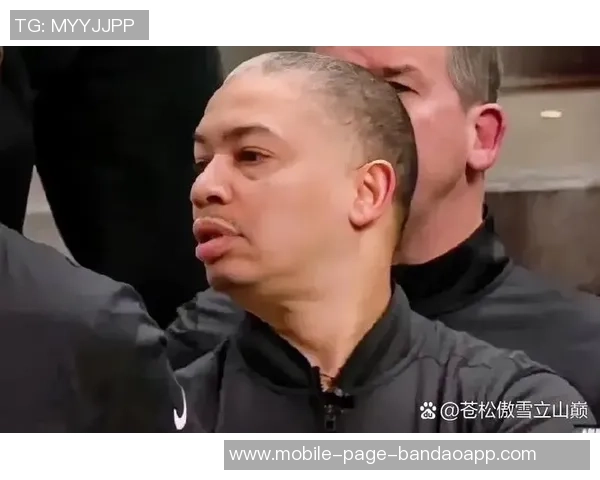 泰伦卢谈防守策略坚持不换防库里以减少混乱局面 泰伦卢谈防守策略坚持不换防库里以减少混乱局面